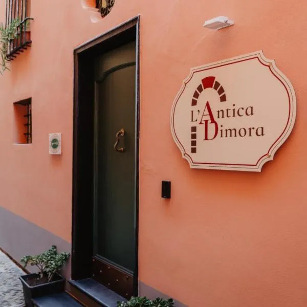 L'Antica Dimora，位于维拉诺瓦达尔本加的酒店