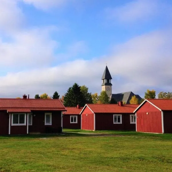 Burträsk Camping & Stugby，位于Burträsk的酒店