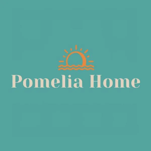 Pomelia Home，位于加里的酒店