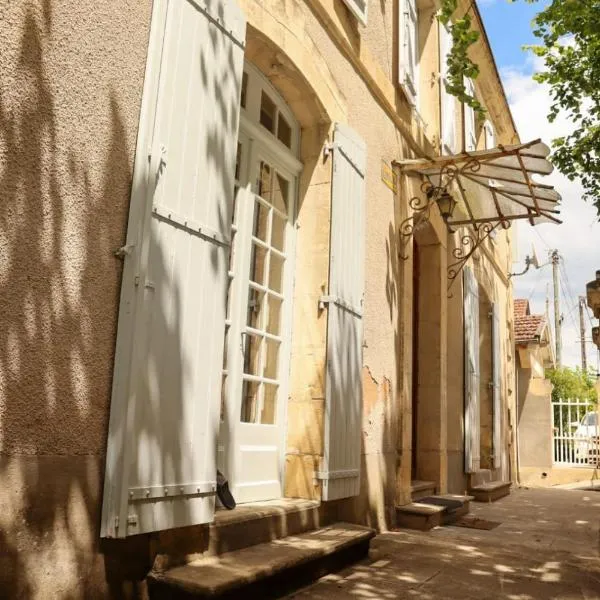 Un coin de paradis en Dordogne，位于圣西普里安的酒店