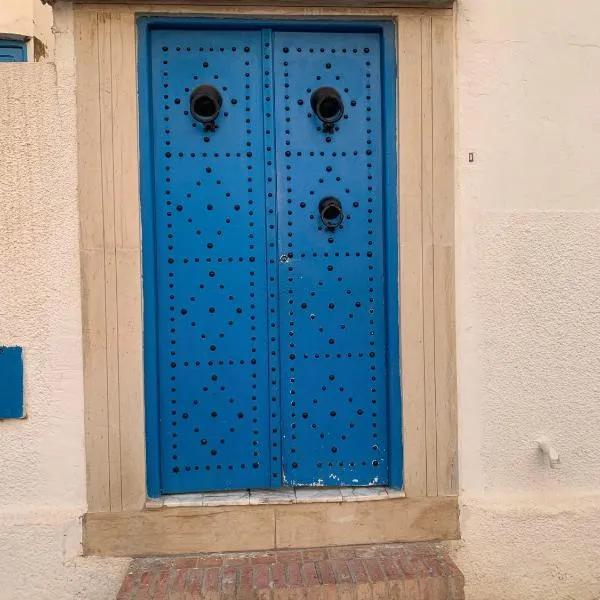 Maison a Sidi Bou Said，位于Douar el Hafey的酒店