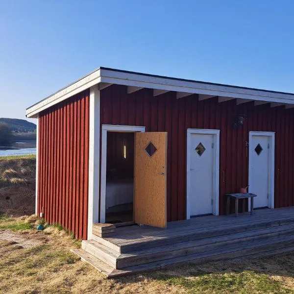 Nästorp broa, room 1，位于哈格福什的酒店