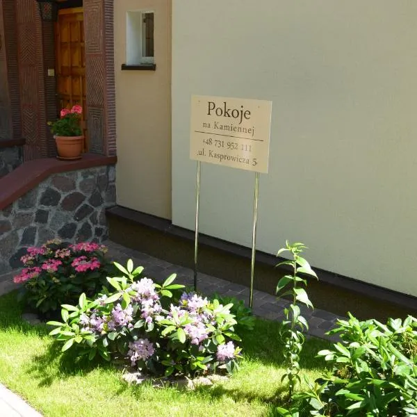 Pokoje na Kamiennej，位于格丁尼亚的酒店