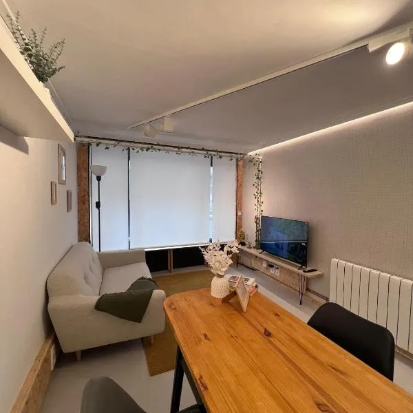 LOFT Céntrico MALIAÑO - DUA ROOMS，位于卡马乔的酒店