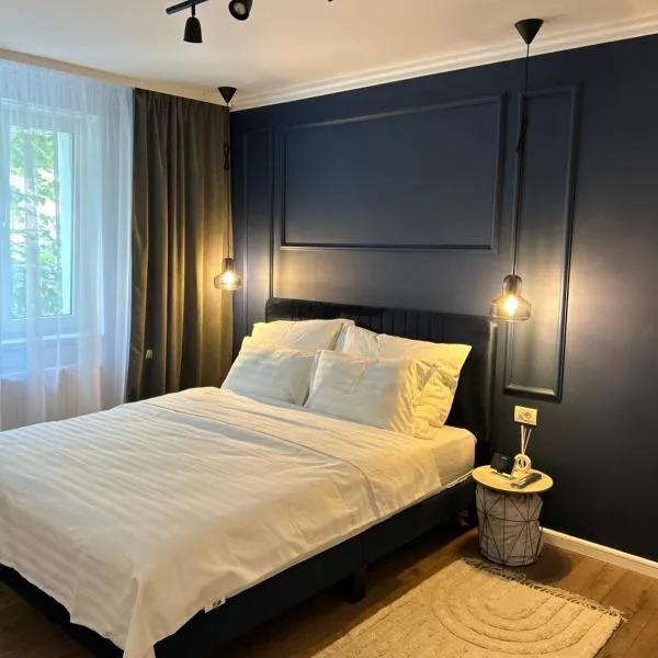 Otilia Home，位于胡内多阿拉的酒店