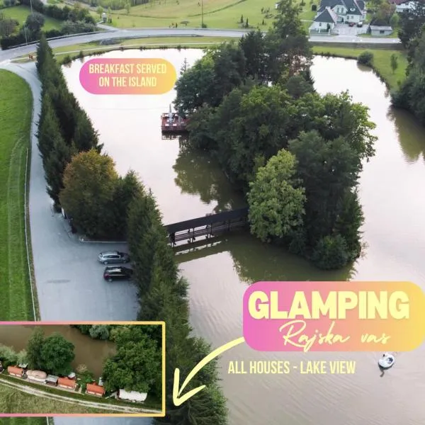 Glamping Rajska vas，位于Loče pri Poljčanah的酒店