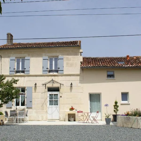 Le gîte du verger，位于圣布里斯德斯布伊的酒店