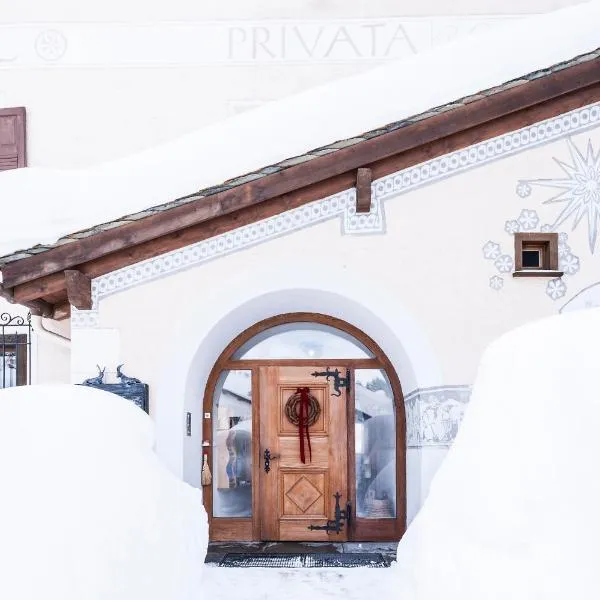 普利瓦塔酒店，位于锡尔斯玛丽亚的酒店