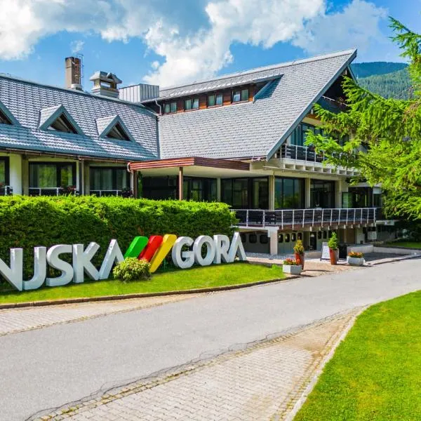 Hotel Kranjska Gora，位于克拉尼斯卡戈拉的酒店
