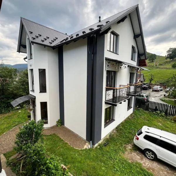 Nad Prutom，位于沃罗赫塔的酒店