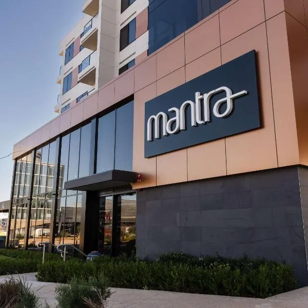 Mantra Tonsley Adelaide，位于Kangarilla的酒店