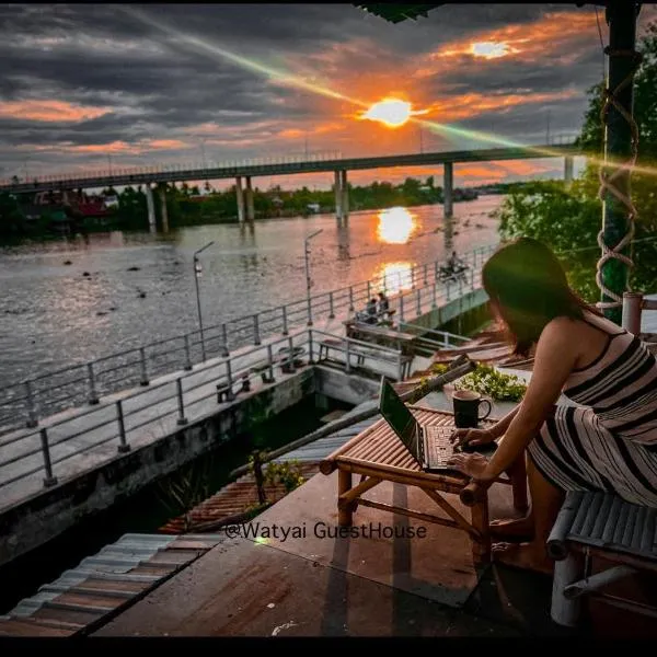 Watyai GuestHouse，位于夜功府的酒店