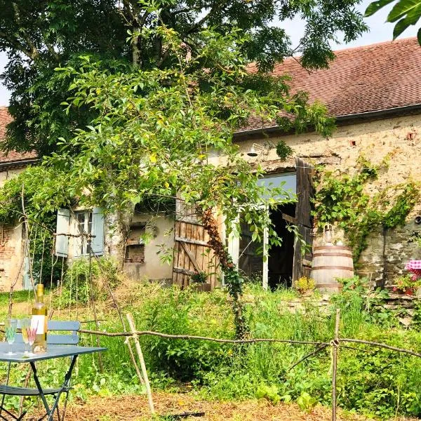 Gîte au Bray，位于Bellenaves的酒店
