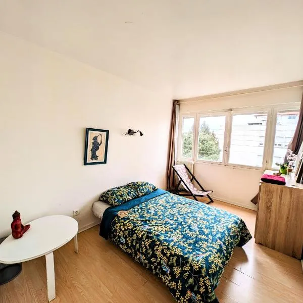 Chambre privée dans appartement à Anglet，位于亚斯凯恩的酒店