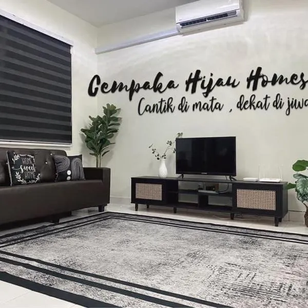 Cempaka Hijau Bukit Beruntung Corner Apartment，位于万挠的酒店