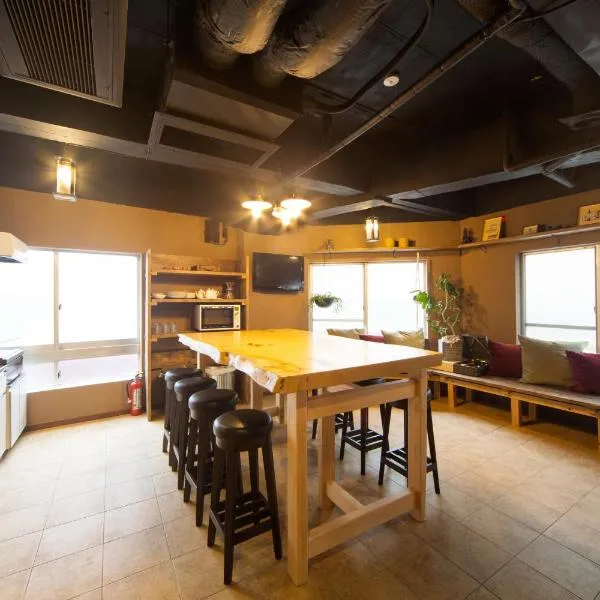 045 Hostel Yoshidamachi，位于横滨的酒店
