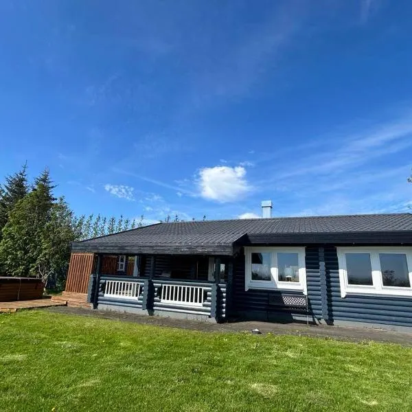 Luxury cottage located in the Golden Circle, mountain view!，位于劳加尔瓦特恩的酒店