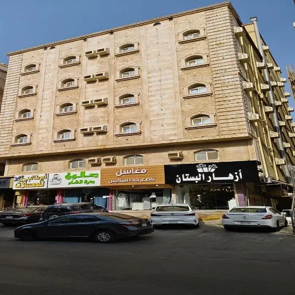 درة الوزيرية，位于Al Firqah的酒店