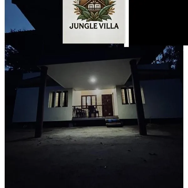 4 Bedroom Jungle Villa，位于Panamaram的酒店