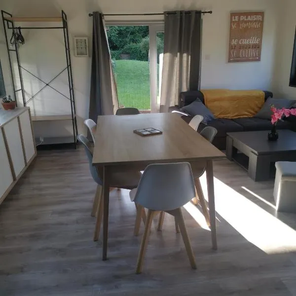 Chalet cosy，位于Condé-Folie的酒店