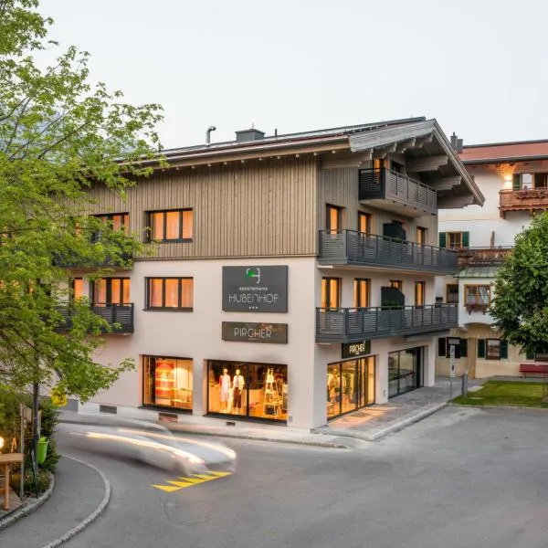 Appartements Hubenhof，位于埃尔毛的酒店