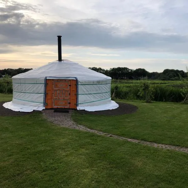Iloons yurt，位于施皮尔的酒店