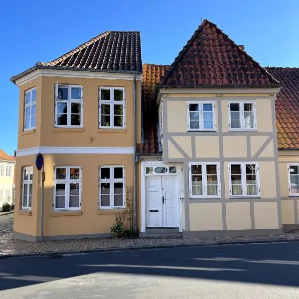 Faaborg Bed and Breakfast，位于福堡的酒店