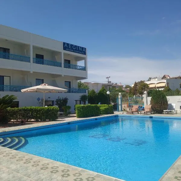 Ero Hotel Aegina，位于爱琴娜岛的酒店