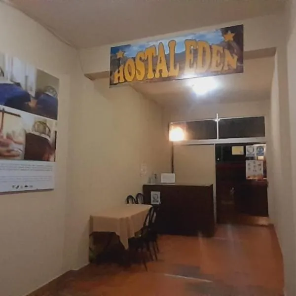 Hostal Edén，位于Torotoro的酒店