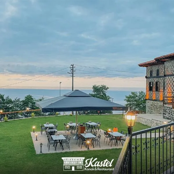 Kastel Konak Hotel，位于Eskipazar的酒店