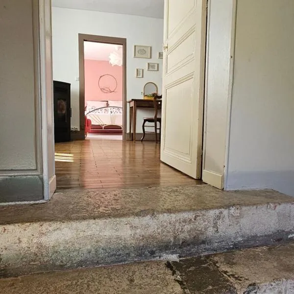 La Grive d'Arce，位于Merrey-sur-Arce的酒店