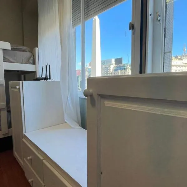 Hermoso departamento con vista a Obelisco III，位于布宜诺斯艾利斯的酒店