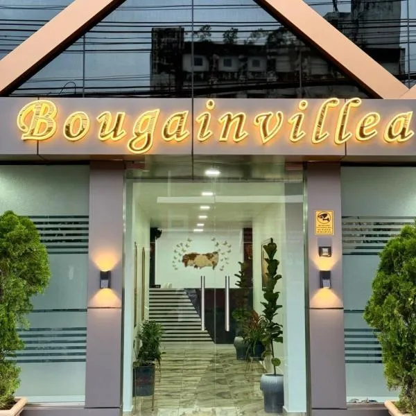 Hotel Bougainvillea，位于科钦的酒店