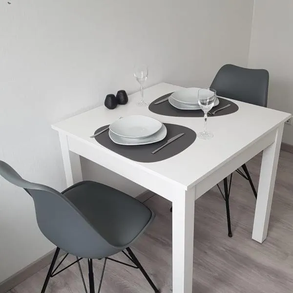 Alaras Apartment，位于Niederaula的酒店