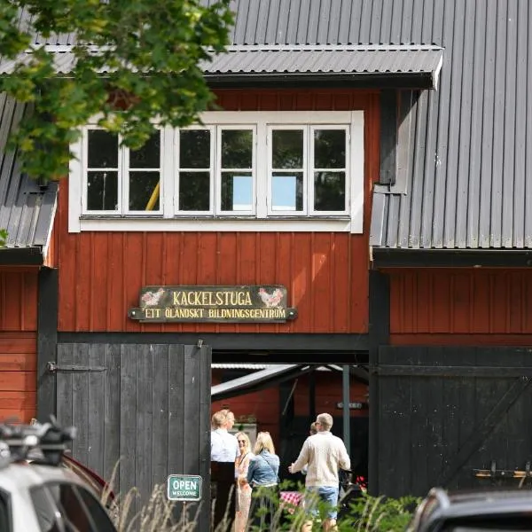 Kackelstugan，位于Högsrum的酒店