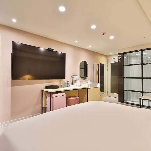 Rubato Hotel Ulsan Junggu，位于蔚山的酒店