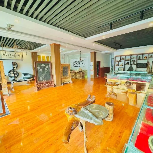 壹山客栈，位于永顺的酒店