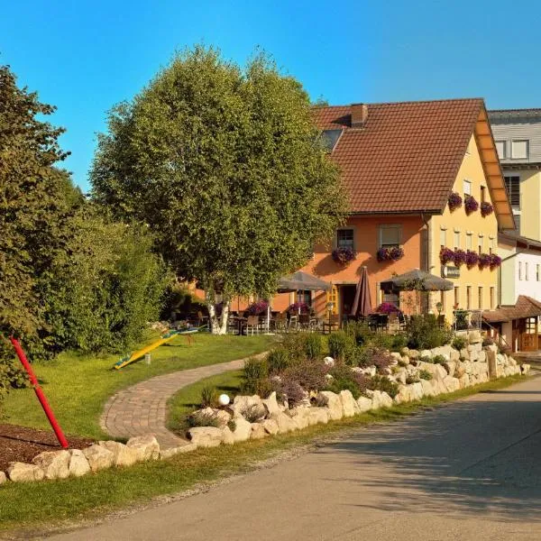 Landgasthof Hauser，位于Immendingen的酒店