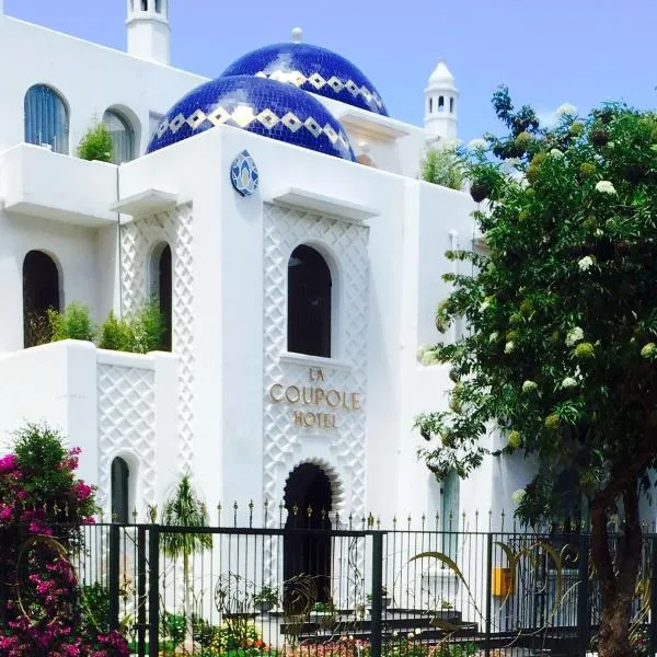 La Coupole Hotel，位于基多的酒店