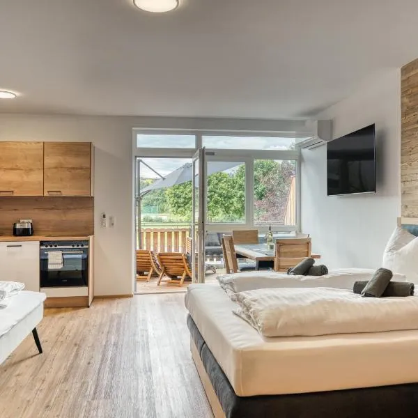 Natur Residenz Bad Häring，位于巴特黑灵的酒店