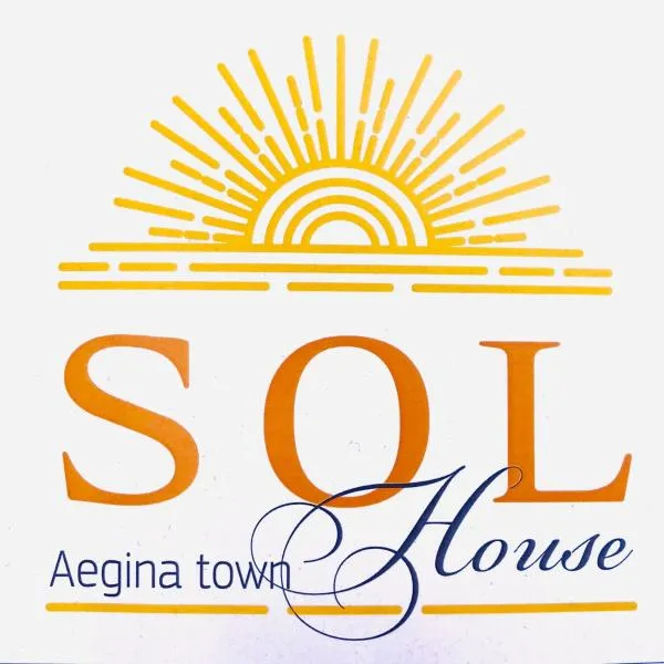 SOL Aegina Town House，位于Kapótidhes的酒店