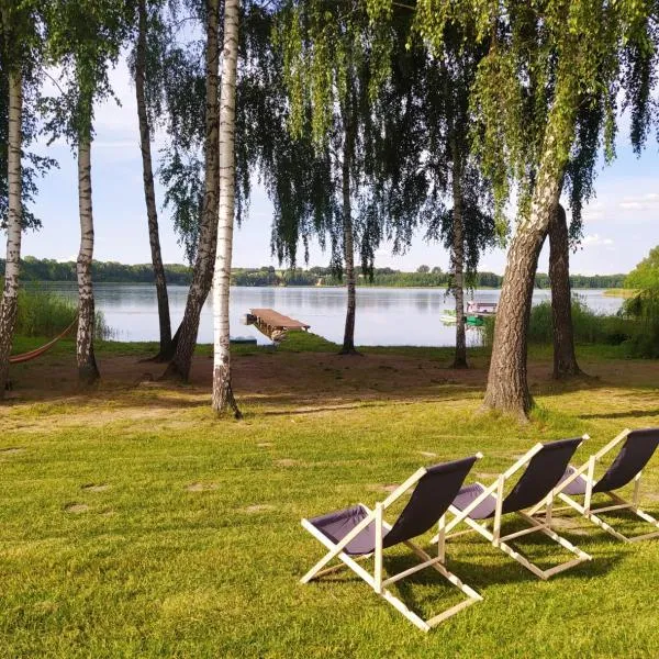 Apartamenty LilaRóż,位于Brzozie Polskie的酒店