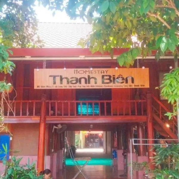 Homestay Long Cốc thanh biên，位于Xóm Can的酒店