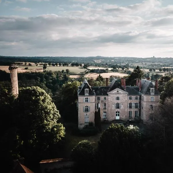 Château de Sainte-Sévère，位于Sainte-Sévère-sur-Indre的酒店