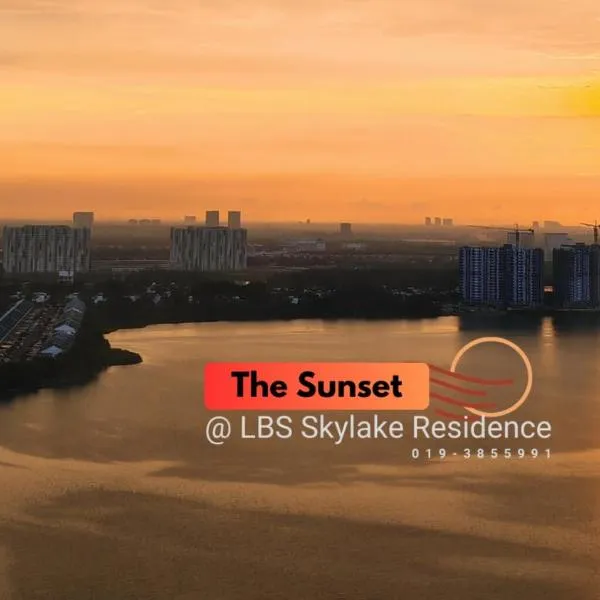 The Sunset - LBS Skylake Residence，位于普崇的酒店