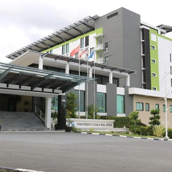 EDC UUM Sintok，位于Kampong Raja的酒店