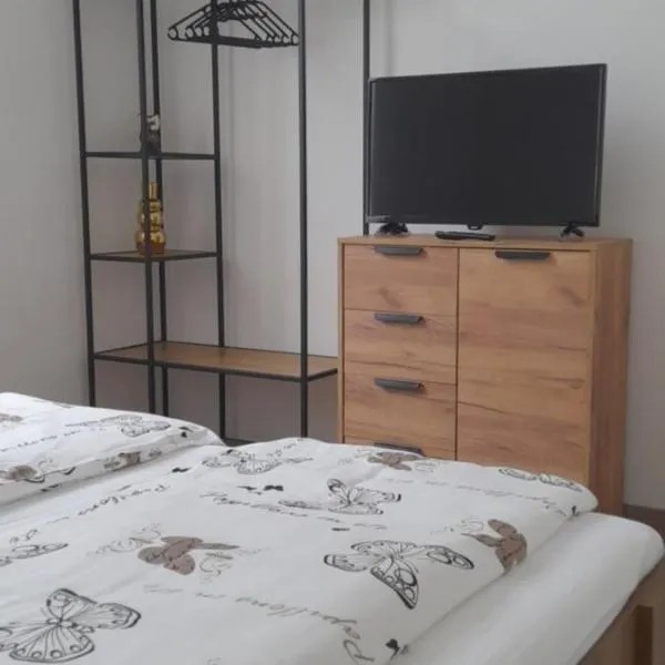 Déri Kert Apartmanház B，位于包姚的酒店