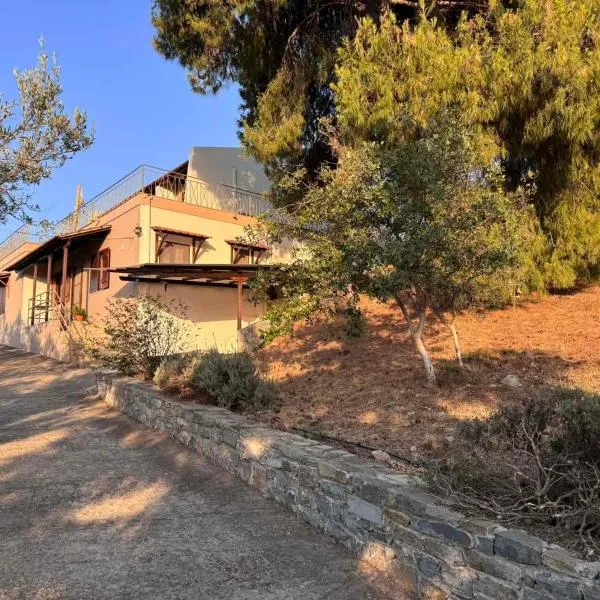 Fousa Home，位于波罗斯的酒店