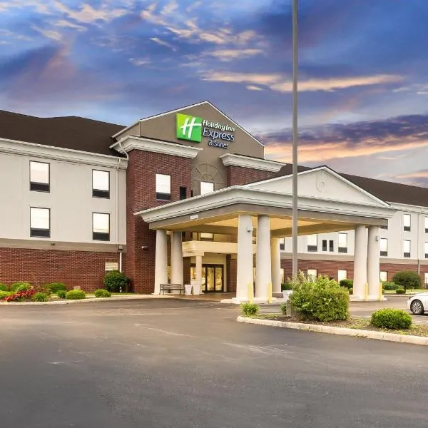 Holiday Inn Express & Suites Van Wert by IHG,位于Van Wert的酒店