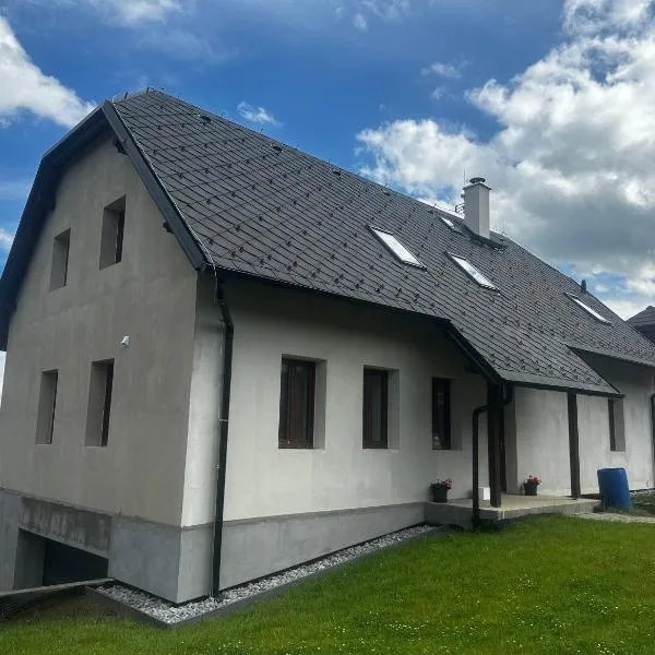 Apartmány Kadov 88，位于Kadov的酒店